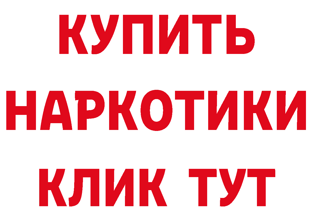 А ПВП СК КРИС ССЫЛКА это гидра Ленск